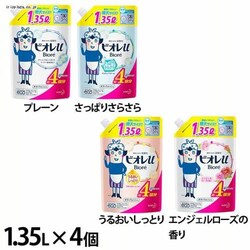 ԉ y4ZbgzrIu ߂1.35L 邨ƂyvU}[Pbgz