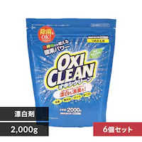 �y6�Z�b�g�z �I�L�V�N���[�� �_�f�n�Y���� �l�� 2000g