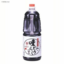 kݖ \ ǂ炭̗ 1.8L  