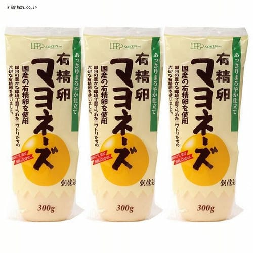 創健社 【3本】有精卵マヨネーズ 300G 【プラザセレクト】【プラザマーケット】