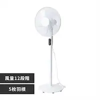 ��@ DC���[�^�[ ���E��U�� �����R���t PF-402FD-W �z���C�g