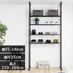 �y�󂠂�z�˂�����V�F���t TSSH-9235 �u���b�N