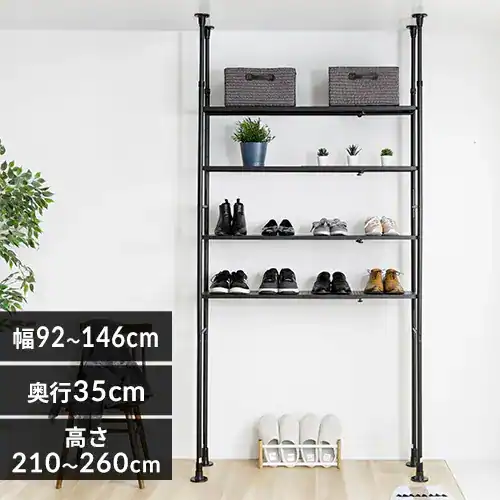 �y�󂠂�z�˂�����V�F���t TSSH-9235 �u���b�N_0