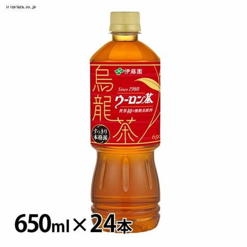 伊藤園 【24本】伊藤園 烏龍茶 650ml 【プラザセレクト】【代引不可】