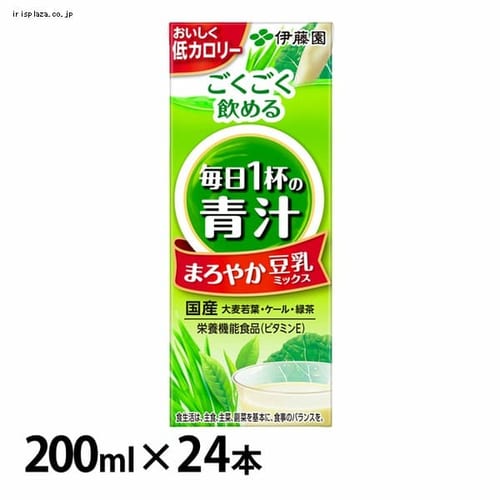 伊藤園 【24本】伊藤園 ごくごく飲める 毎日1杯の青汁 まろやか豆乳ミックス 紙パック 200ml 【プラザセレクト】