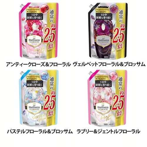  P&G レノアハピネス 詰替特大 1055ML 全4色【プラザセレクト】【プラザマーケット】