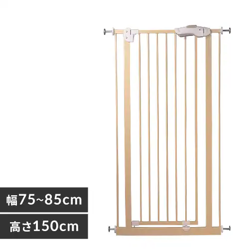 X`[ybgQ[g 150cm x[W 88-1282 yszyOsz_0