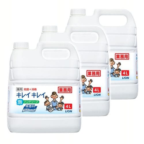 ライオン ［3個セット］キレイキレイ 薬用 泡ハンドソープ プロ 4L 無香料 【プラザセレクト】  7181730│アイリスプラザ│アイリスオーヤマ公式通販サイト