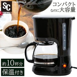 R[q[[J[ 1250ml hbv e PCMK-1250 ubN 