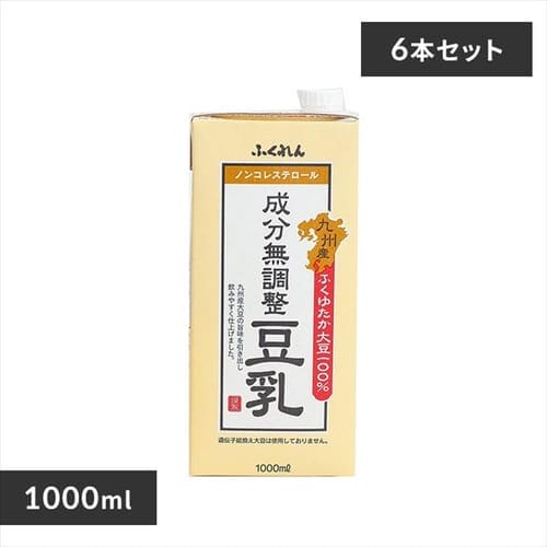 半透明ふせん 120枚 60枚×2束 ×10セット 4906327032228 | Komod