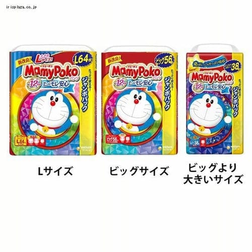 jE`[ }~[|Rpc W{pbN h LTCY