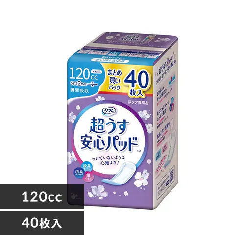 リフレ 超うす安心パッド 120ccまとめ買いパック40枚 920498