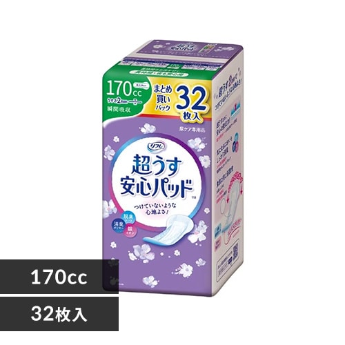 ＜アイリスプラザ＞ リフレ 超うす安心パッド 170ccまとめ買いパック32枚 920499画像