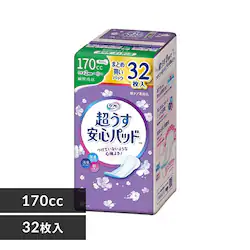 t Spbh 170cc܂ƂߔpbN32 920499 