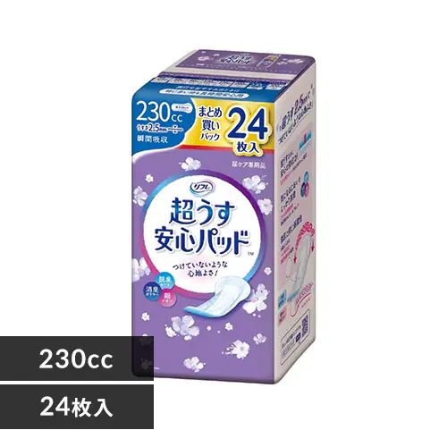リフレ 超うす安心パッド 230ccまとめ買いパック24枚 920523