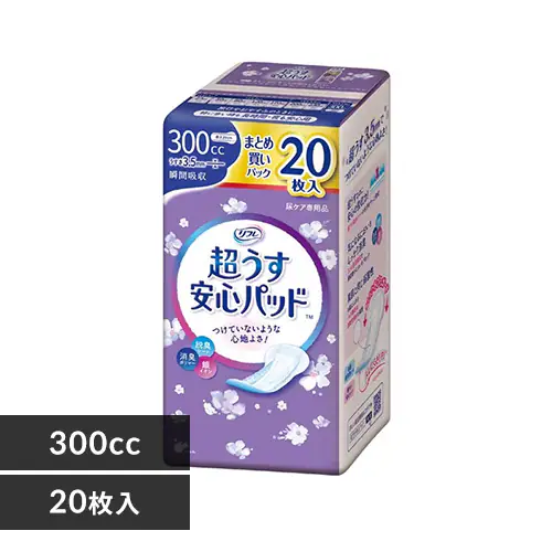 リフレ 超うす安心パッド 300ccまとめ買いパック20枚 920524