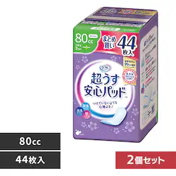 リフレ 【2個セット】超うす安心パッド 80ccまとめ買いパック44枚