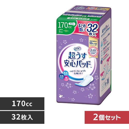 リフレ 【2個セット】超うす安心パッド 170ccまとめ買いパック32枚 _0