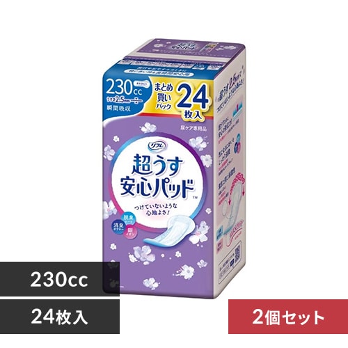 ＜アイリスプラザ＞ リフレ 【2個セット】超うす安心パッド 230ccまとめ買いパック24枚画像