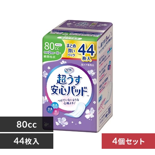 リフレ 超うす安心パッド 300ccまとめ買いパック20枚 920524