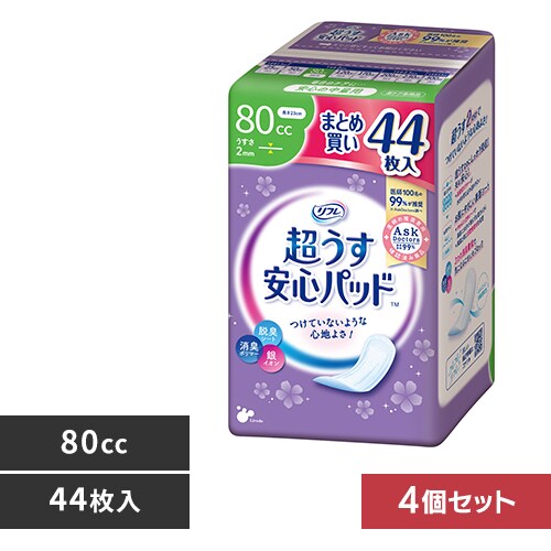 リフレ 【4個セット】超うす安心パッド 80ccまとめ買いパック44枚 _0