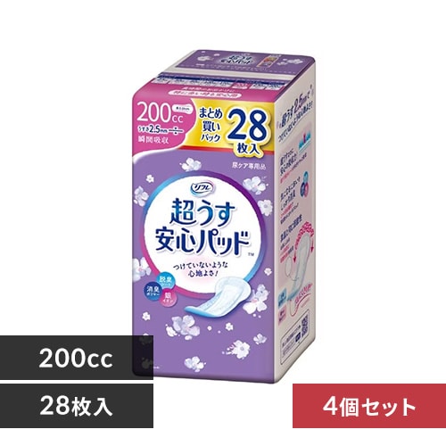 ＜アイリスプラザ＞ リフレ 【4個セット】超うす安心パッド 200ccまとめ買いパック28枚