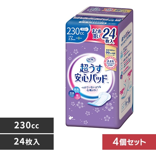 リフレ 【4個セット】超うす安心パッド 230ccまとめ買いパック24枚 _0