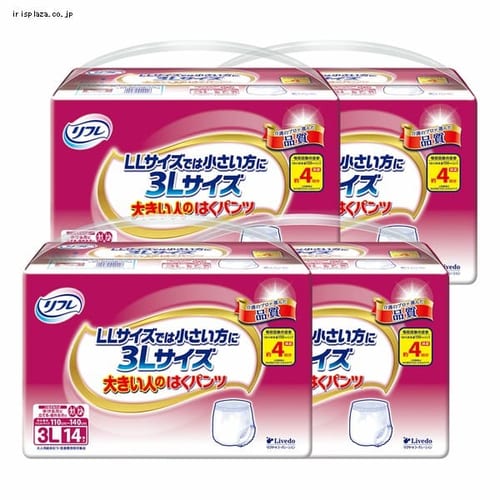 リフレ 大きい人のはくパンツ3L 14枚 920109 【プラザセレクト】 7182419│アイリスプラザ│アイリスオーヤマ公式通販サイト