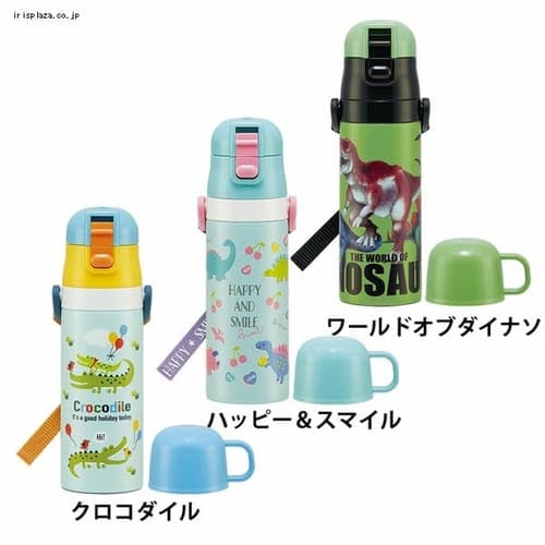 スケーター 超軽量2WAYステンレスボトル SKDC4 ハッピー&スマイル