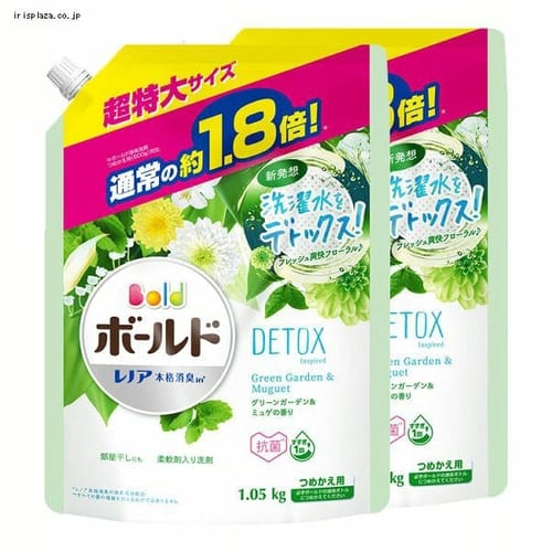 メキシコ ダウニー〕 柔軟剤/洗濯用品 〔ブリッサフレスカ〕 800ml×9本セット 〔ランドリー用品〕 N7PIgjuXbl, 洗剤 