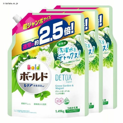 SALE／82%OFF】 プロキュアエースMEIHO 油だき可搬式ヒーター放射式直火型  442-4547 MPH20FR 1台 