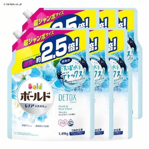 洗濯用品 ボールド 詰替の人気商品 通販 価格比較 価格 Com