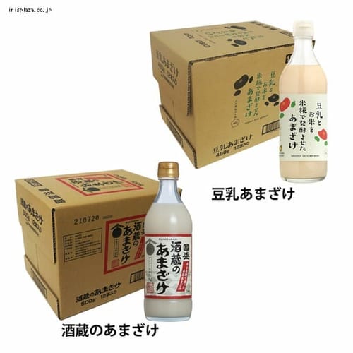 國盛 酒蔵のあまざけ・豆乳あまざけ【プラザセレクト】【プラザマーケット】