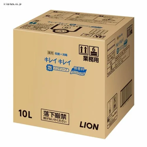 �ǉ����i�T���l�C��
