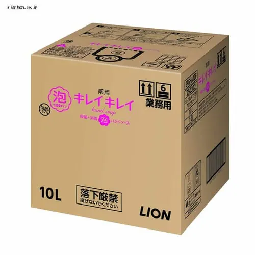 �ǉ����i�T���l�C��