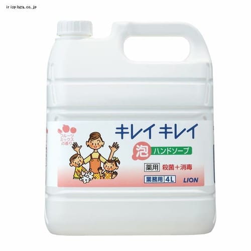 ＜アイリスプラザ＞ ライオン 業務用キレイキレイ泡ハンドソープ フルーツミックスの香り 4L 【プラザマーケット】画像