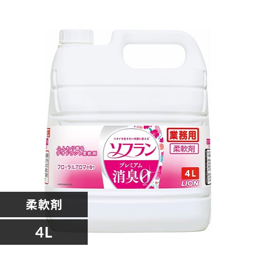 LION \t v~AL t[A} 4L_0