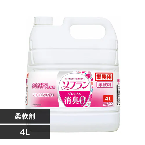 �ǉ����i�T���l�C��