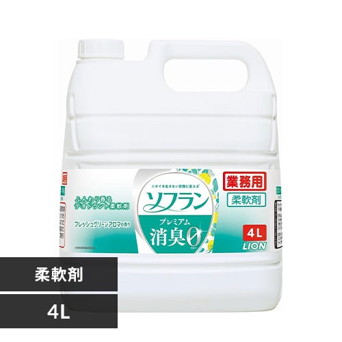 �ǉ����i�T���l�C��