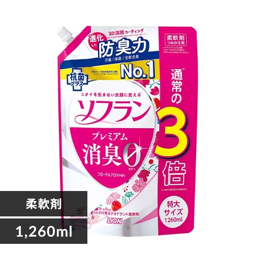  【3個セット】ライオン ソフランプレミアム消臭 つめかえ用特大 全4種【プラザセレクト】【プラザマーケット】