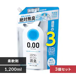 y3Zbgz LION \t v~AL Eg[ l 1200ml