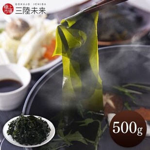 �O���Y �����킩��500g