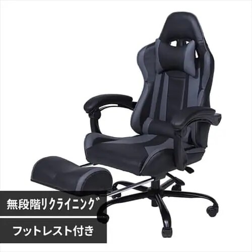 �y�󂠂�z�֎q �`�F�A �I�t�B�X �Q�[�~���O�`�F�A GMC-71 �O���[_0