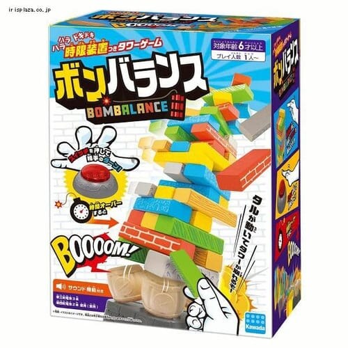 カワダ ボンバランス KG-019 _0