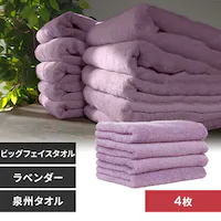 �y4���z �r�b�O�t�F�C�X�^�I�� ���x���_�[