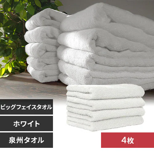 �ǉ����i�T���l�C��