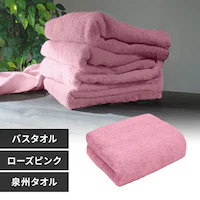 �y1���z �o�X�^�I�� ���[�Y�s���N �y������s�z