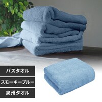 �y1���z �o�X�^�I�� �X���[�L�[�u���[�y������s�z