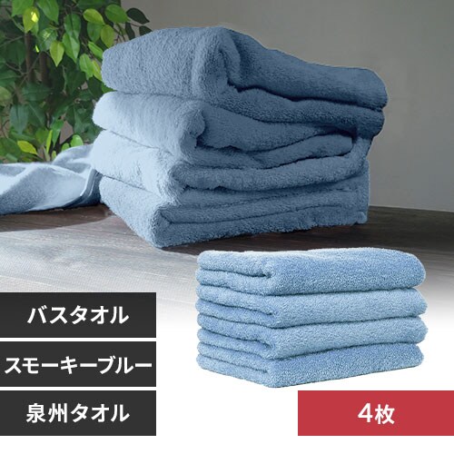 �y4���z �o�X�^�I�� �X���[�L�[�u���[_0