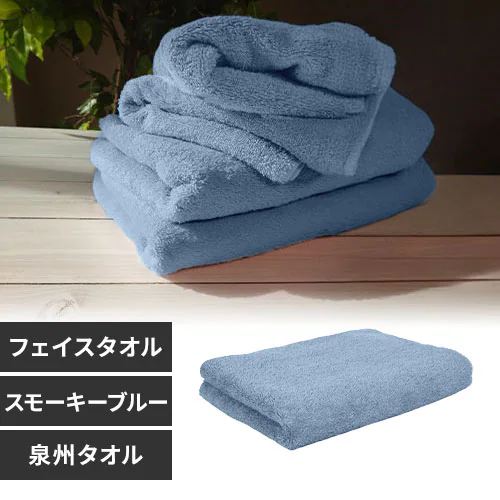 �ǉ����i�T���l�C��